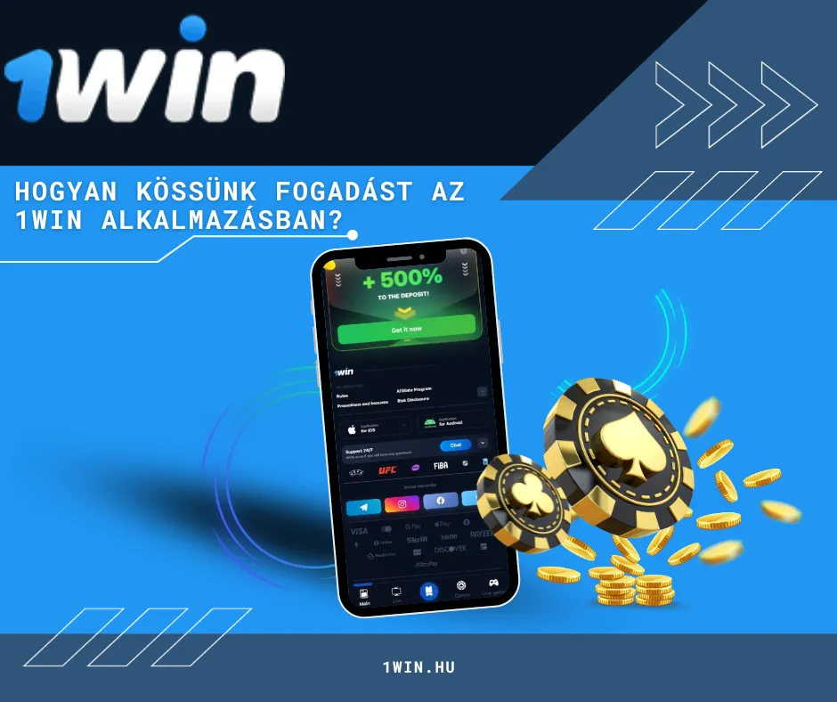 1win app - get bonus